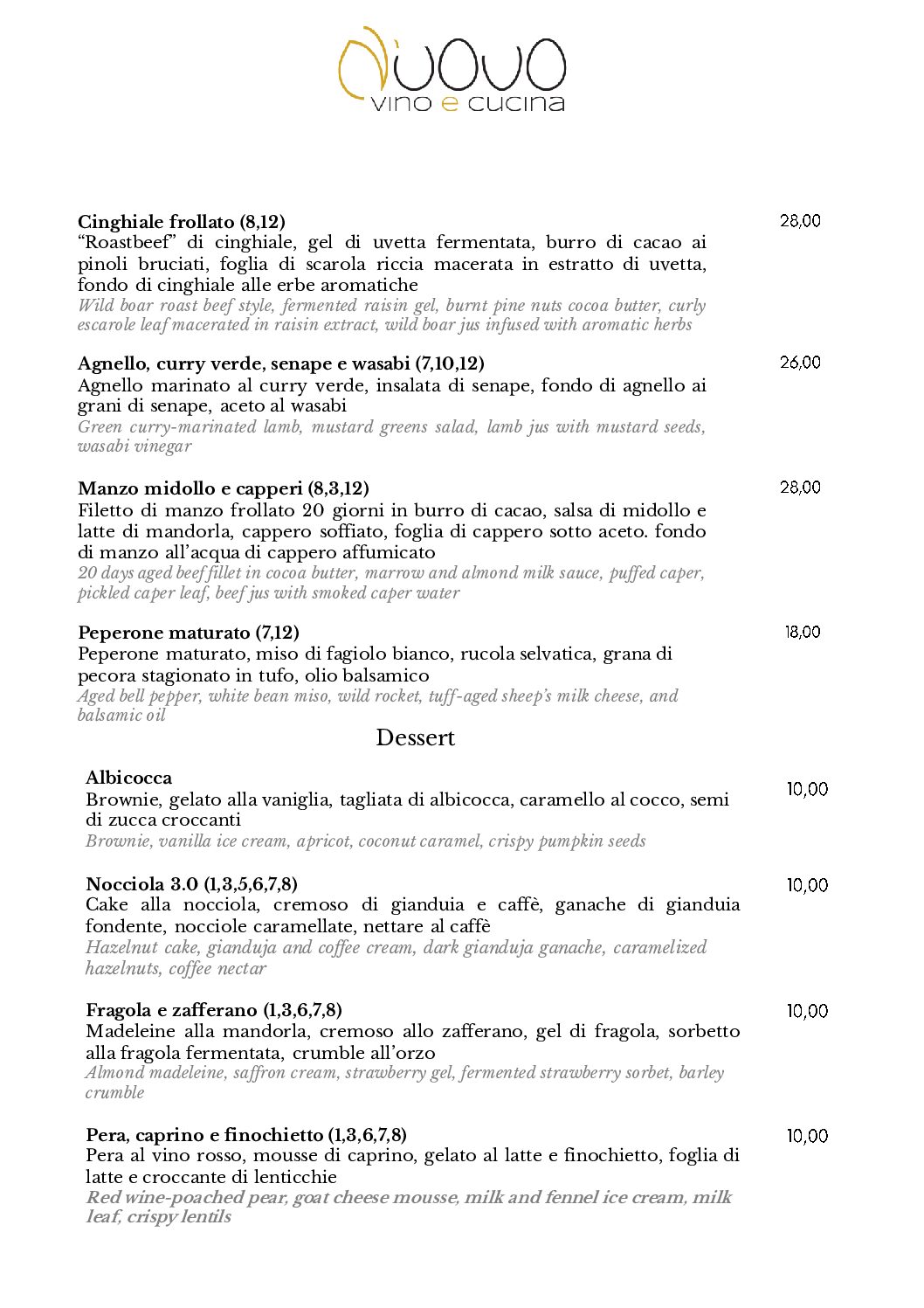 Menu a la carte frnt desk 16.08.26.pdf 2